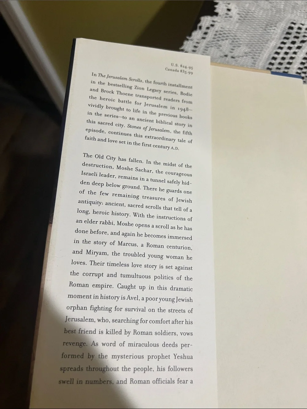Hardback Stones of Jerusalem by Bodie & Brock Thoene